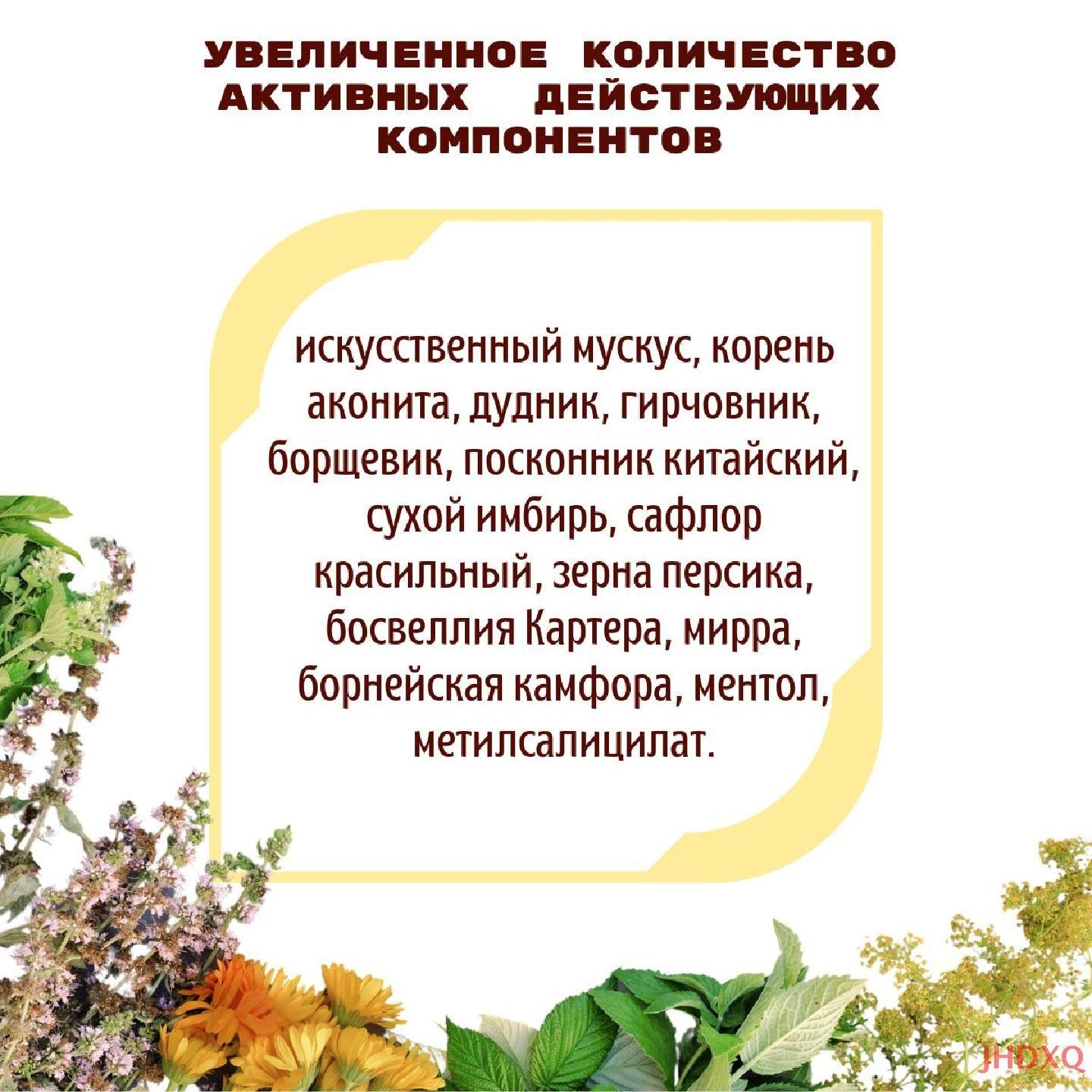 https://cdn1.ozone.ru/s3/multimedia-1-c/7069641780.jpg