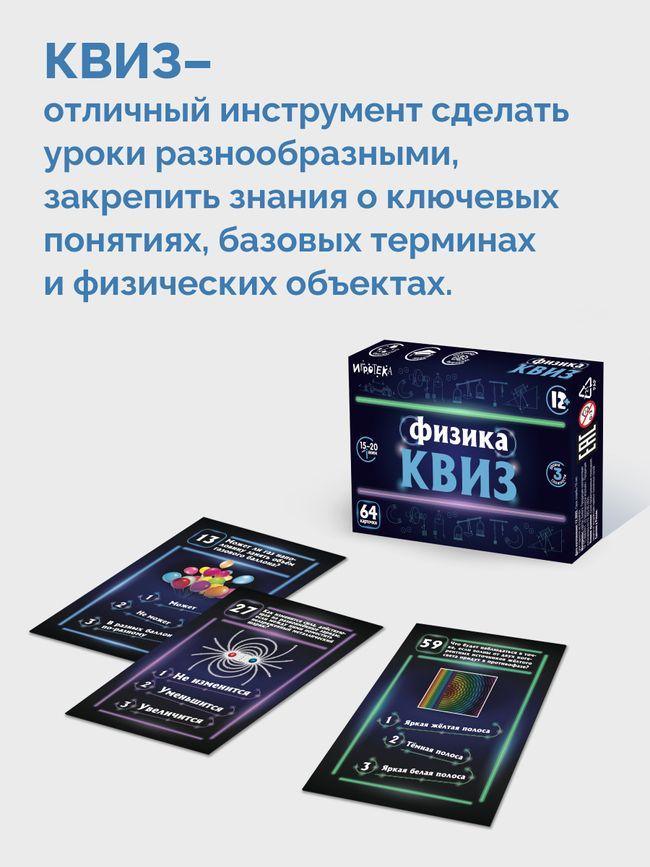 https://cdn1.ozone.ru/s3/multimedia-1-c/7071175488.jpg