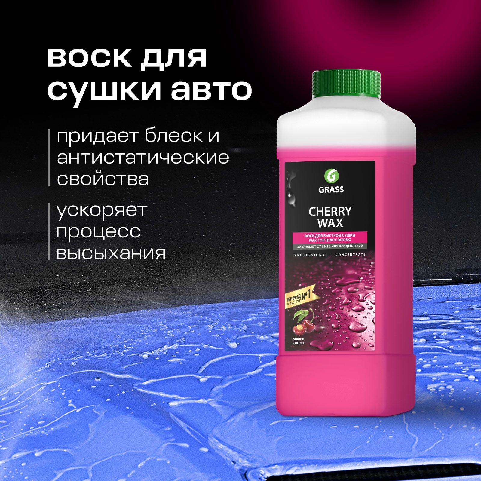 https://cdn1.ozone.ru/s3/multimedia-1-c/7072876776.jpg