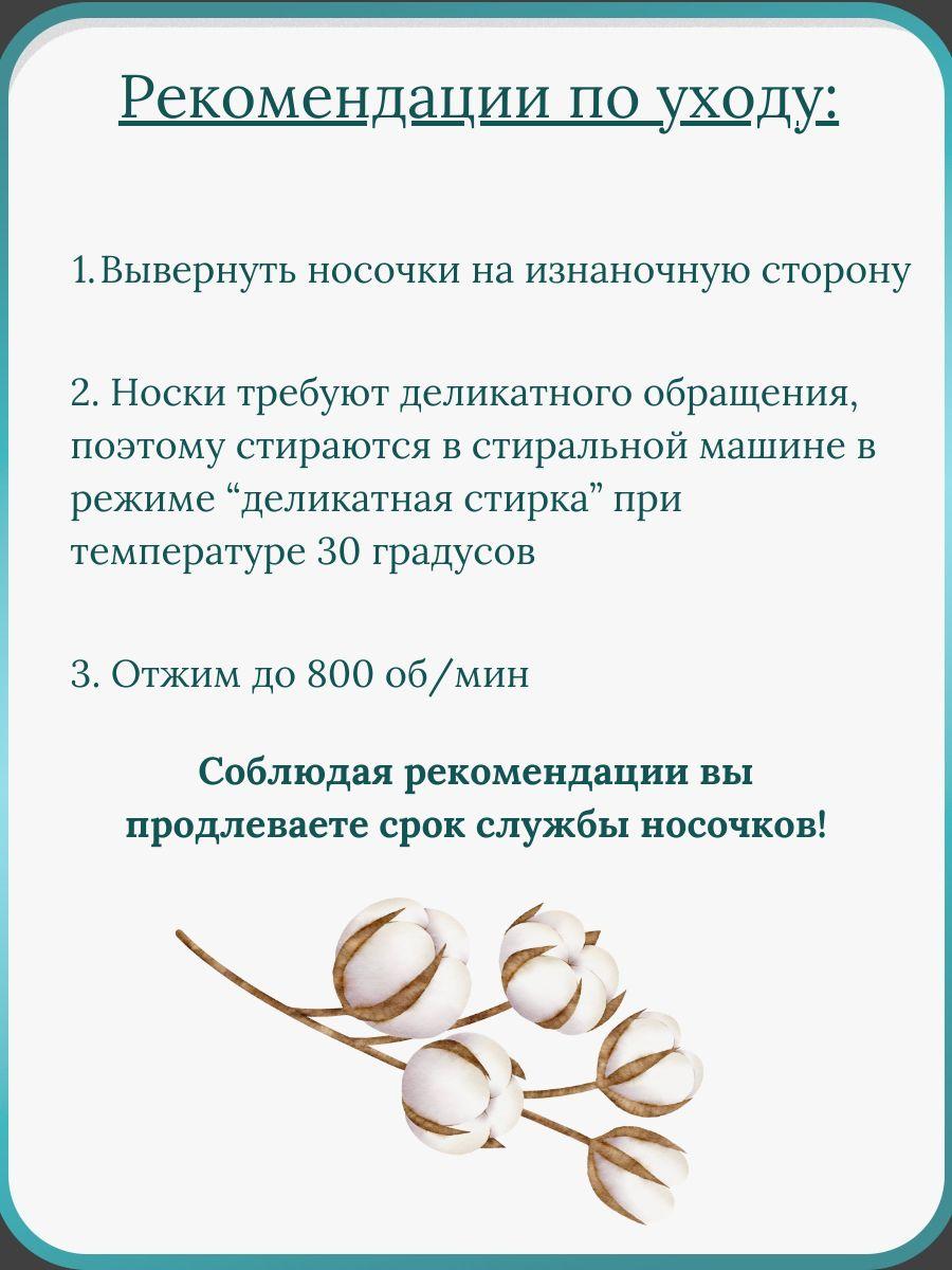 https://cdn1.ozone.ru/s3/multimedia-1-c/7073495148.jpg