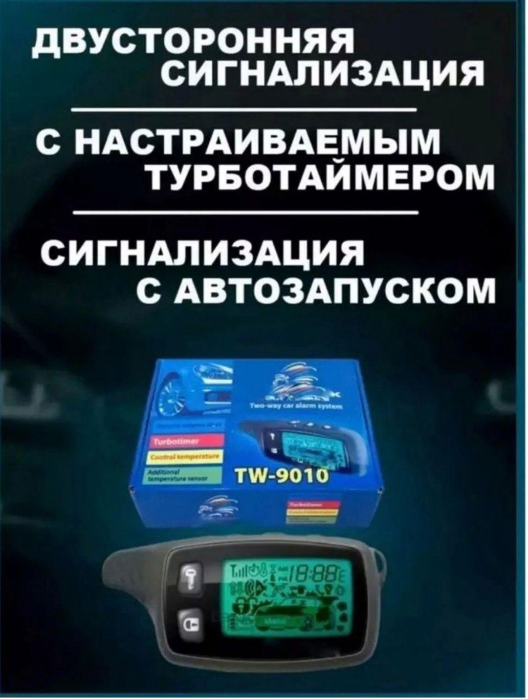 https://cdn1.ozone.ru/s3/multimedia-1-c/7075215804.jpg