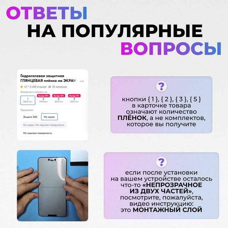 https://cdn1.ozone.ru/s3/multimedia-1-c/7075335504.jpg