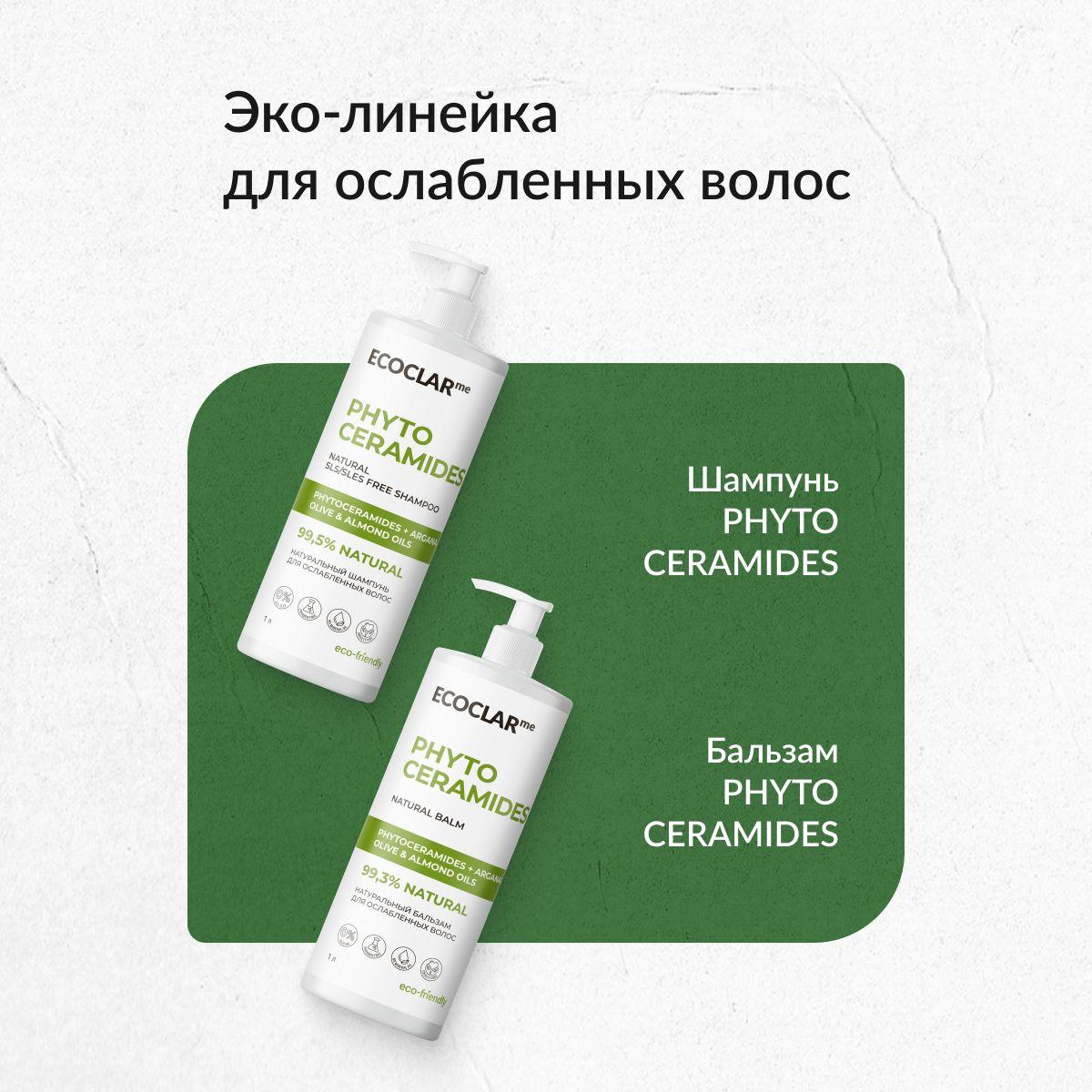 https://cdn1.ozone.ru/s3/multimedia-1-c/7076646912.jpg