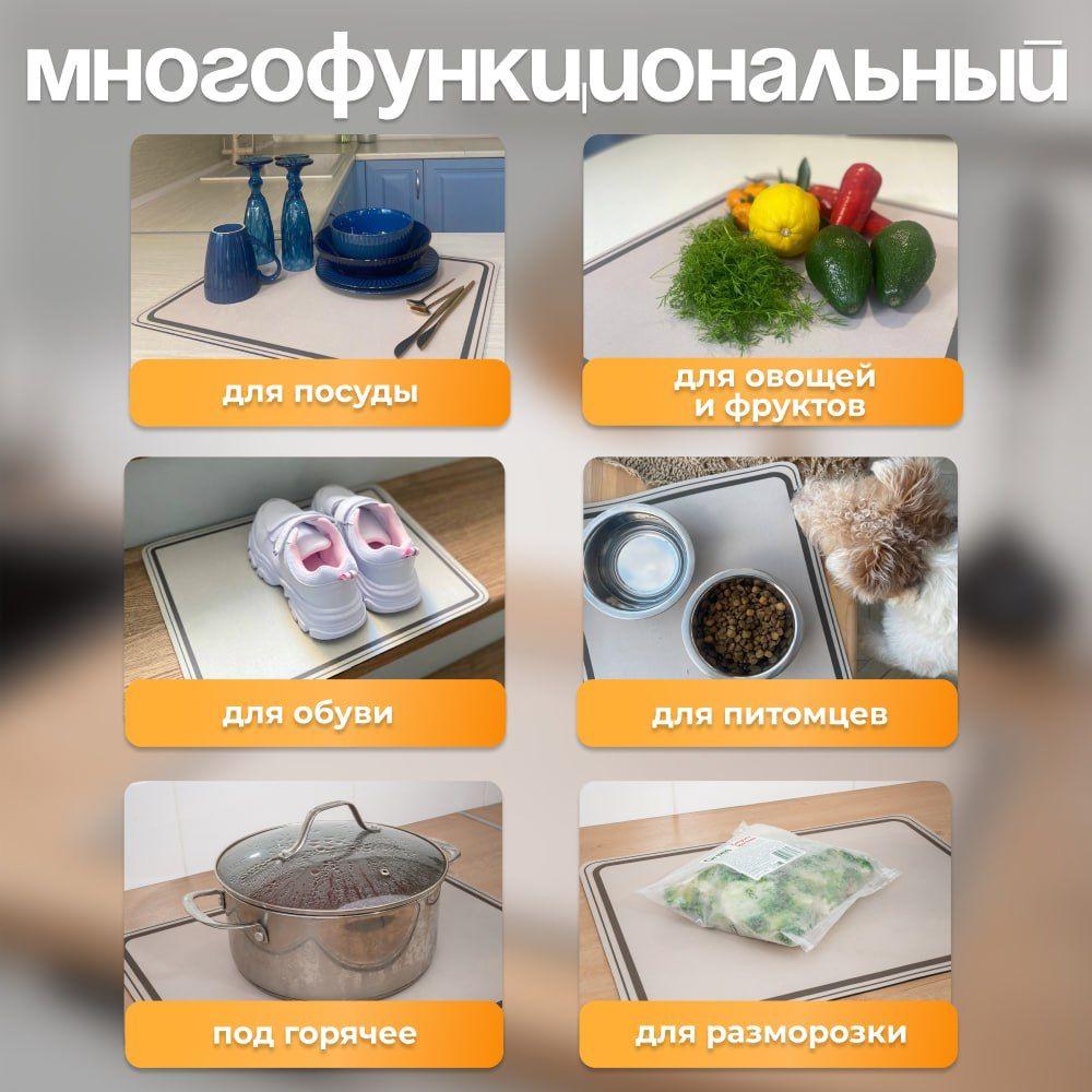 https://cdn1.ozone.ru/s3/multimedia-1-c/7077661176.jpg