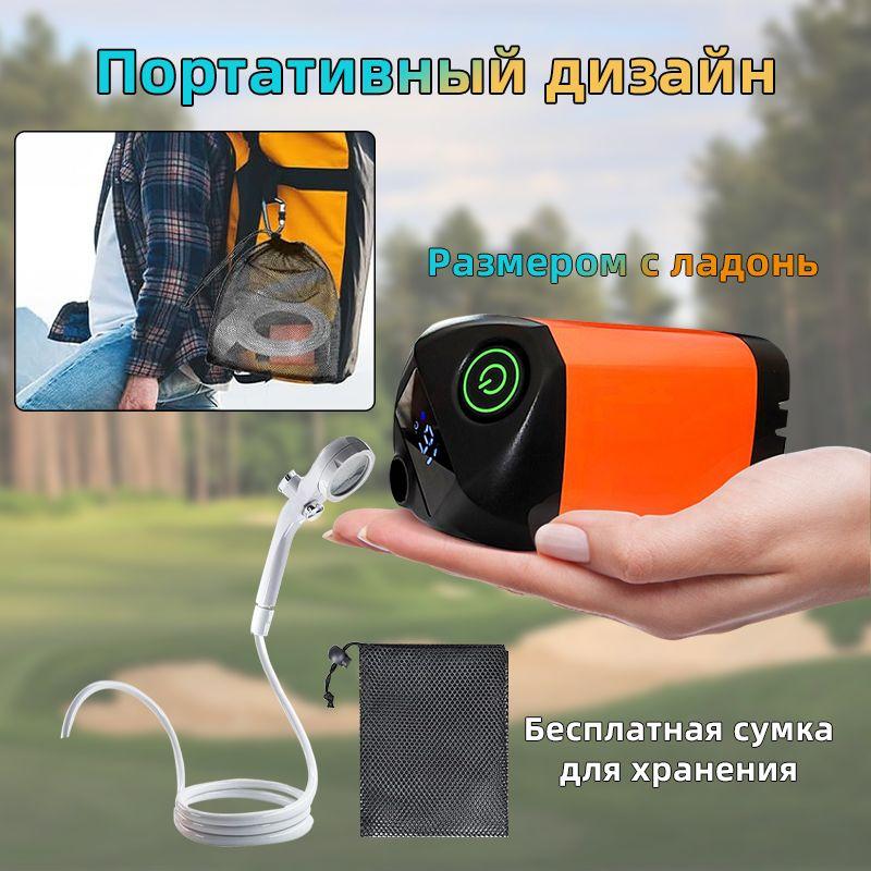 https://cdn1.ozone.ru/s3/multimedia-1-c/7078102608.jpg