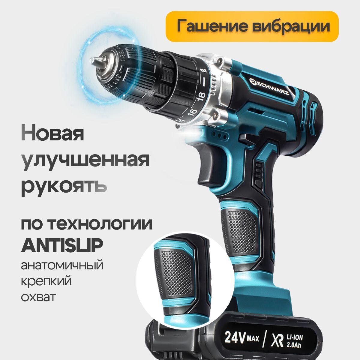 https://cdn1.ozone.ru/s3/multimedia-1-c/7078621476.jpg