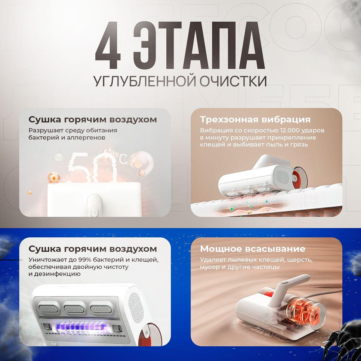 https://cdn1.ozone.ru/s3/multimedia-1-c/7080607596.jpg