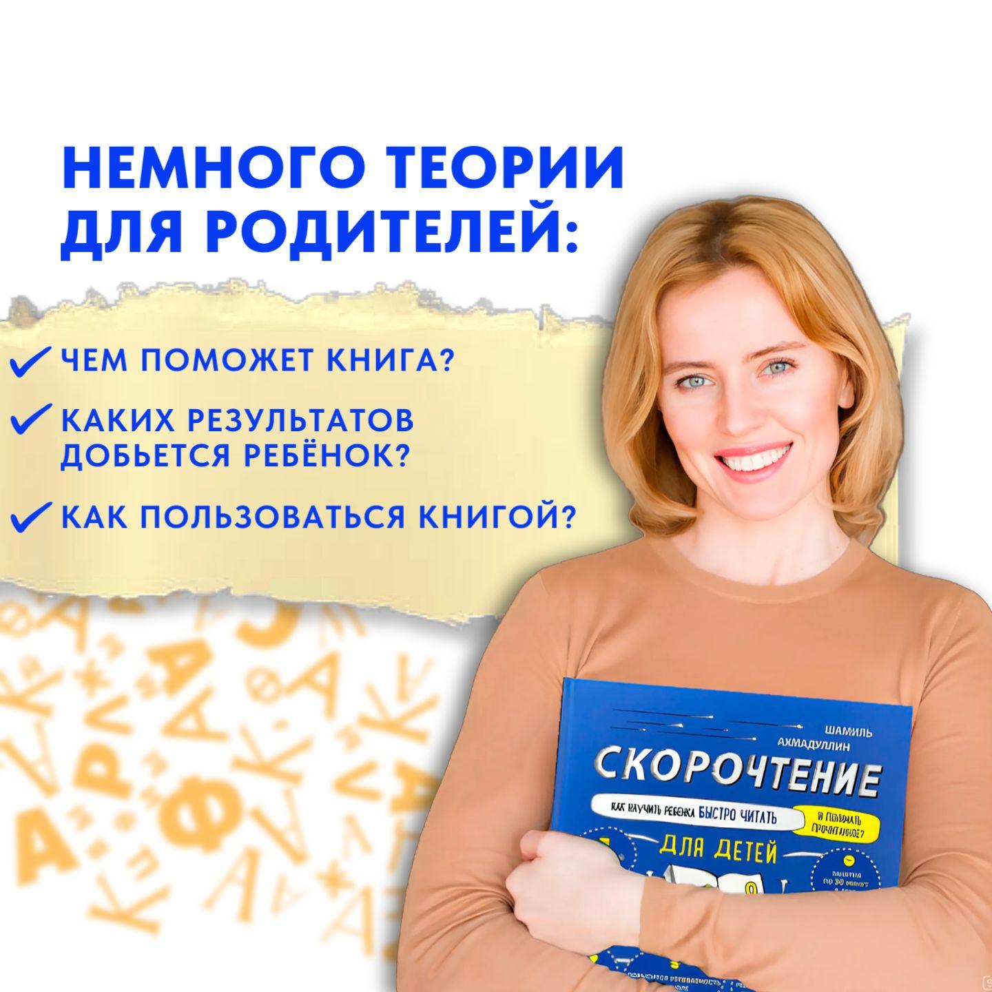 https://cdn1.ozone.ru/s3/multimedia-1-c/7081209912.jpg