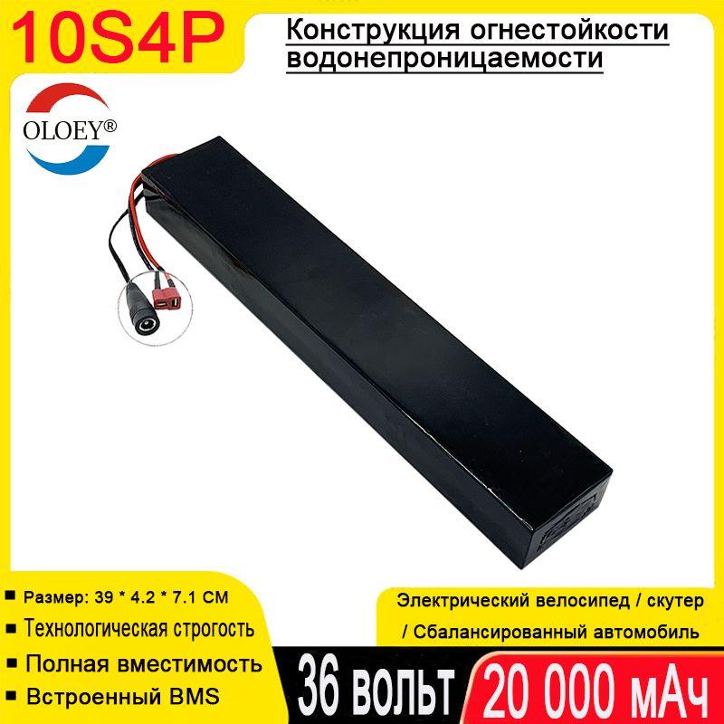 https://cdn1.ozone.ru/s3/multimedia-1-c/7081311216.jpg