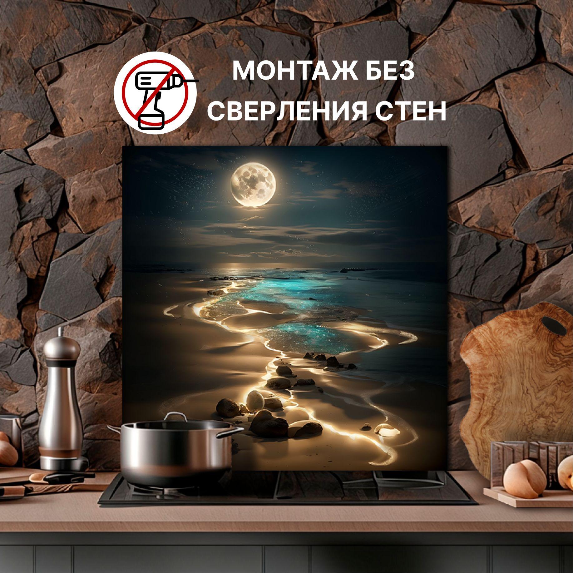 https://cdn1.ozone.ru/s3/multimedia-1-c/7081335840.jpg