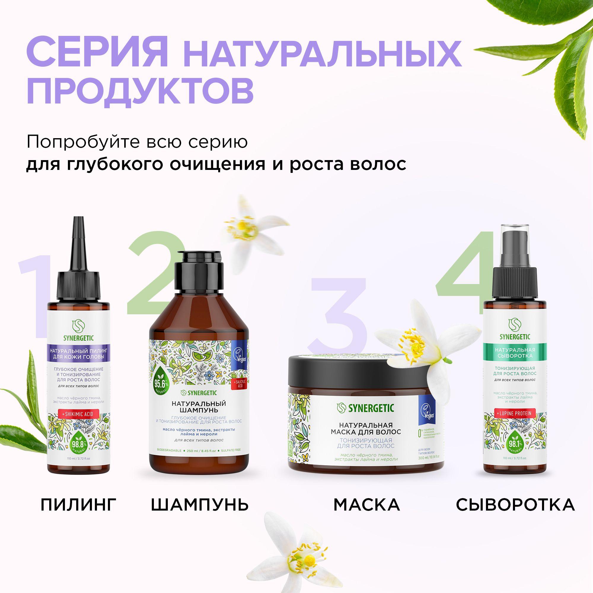 https://cdn1.ozone.ru/s3/multimedia-1-c/7083211152.jpg