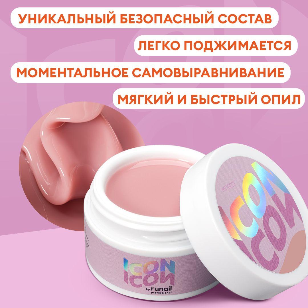 https://cdn1.ozone.ru/s3/multimedia-1-c/7083318396.jpg