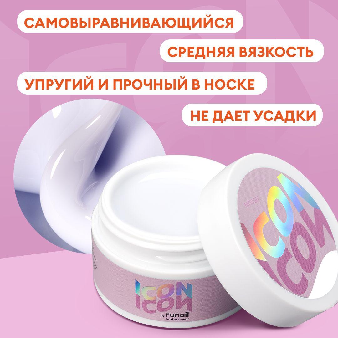 https://cdn1.ozone.ru/s3/multimedia-1-c/7083324408.jpg