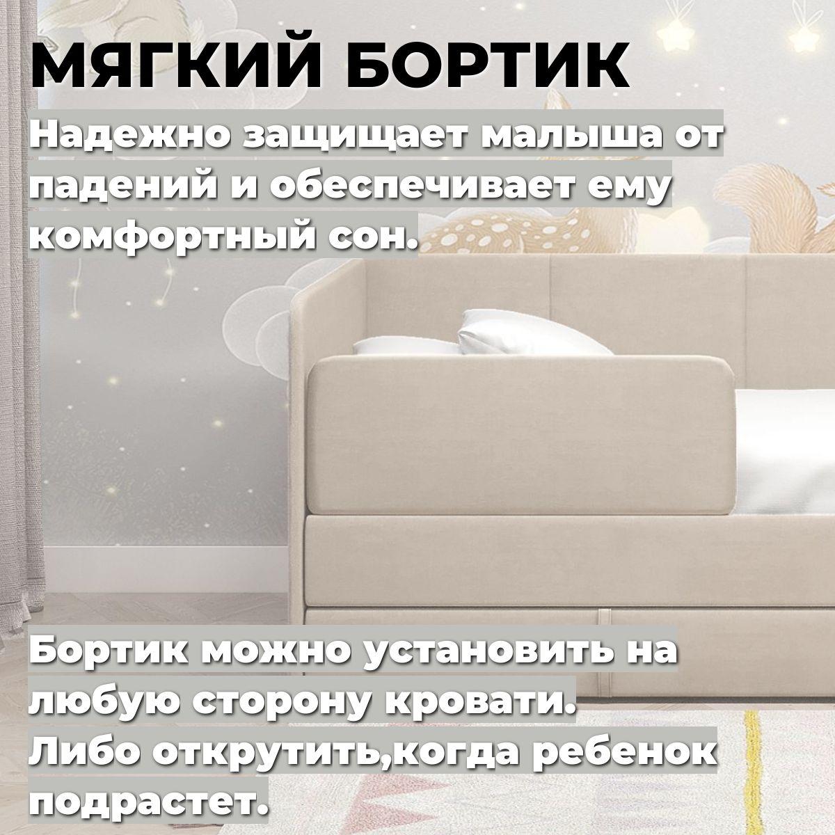 https://cdn1.ozone.ru/s3/multimedia-1-c/7085737812.jpg