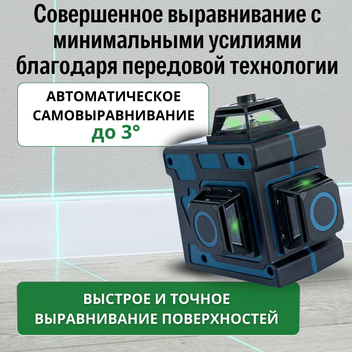 https://cdn1.ozone.ru/s3/multimedia-1-c/7086275148.jpg