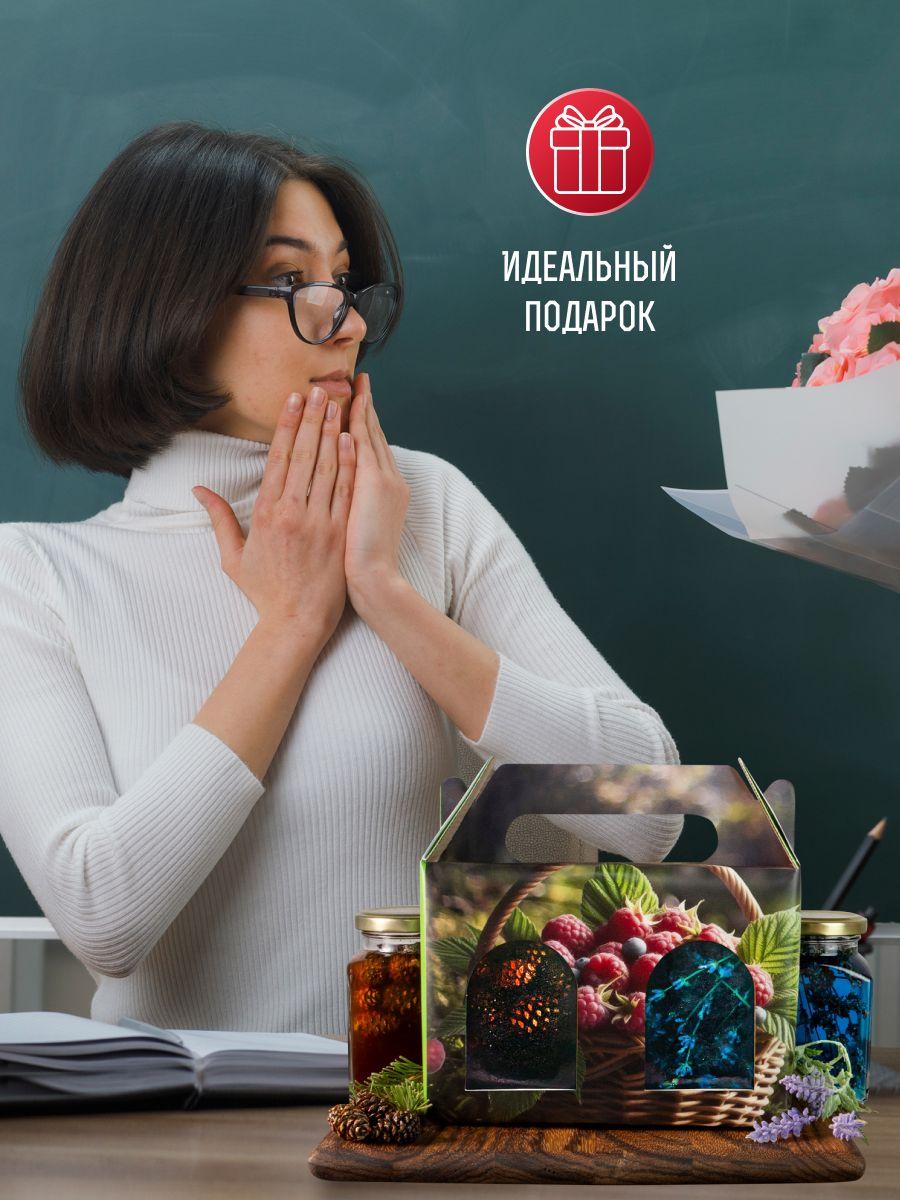 https://cdn1.ozone.ru/s3/multimedia-1-c/7086798912.jpg