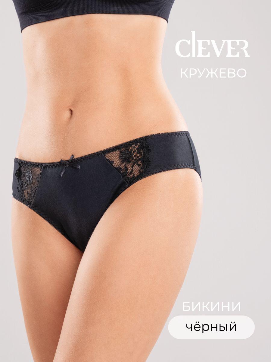 Трусы бикини CLEVER WEAR, 1 шт