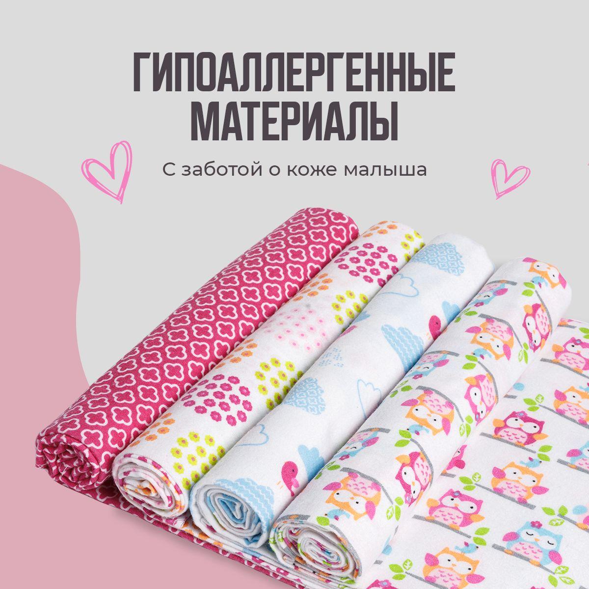 https://cdn1.ozone.ru/s3/multimedia-1-c/7087730124.jpg