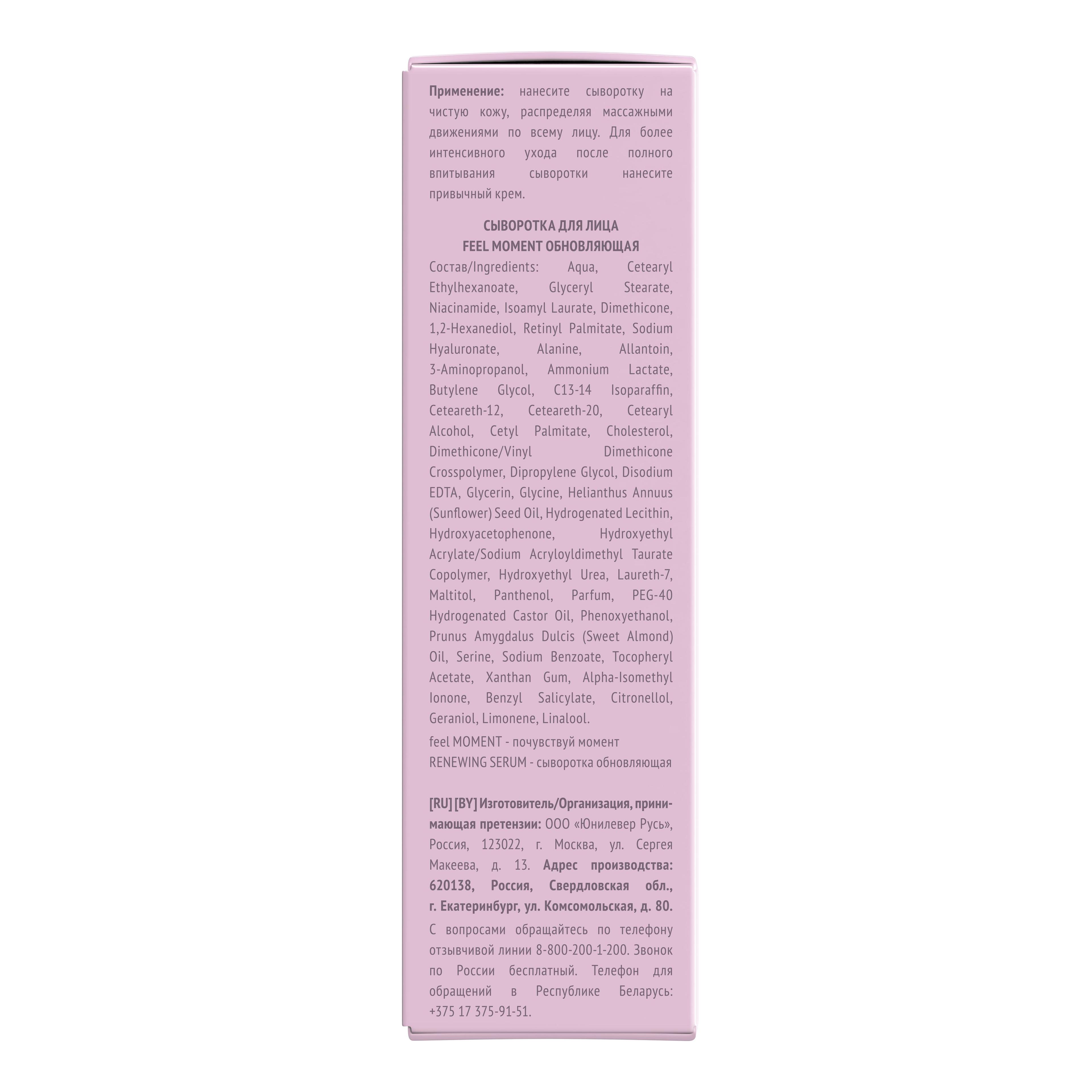 https://cdn1.ozone.ru/s3/multimedia-1-c/7089194124.jpg