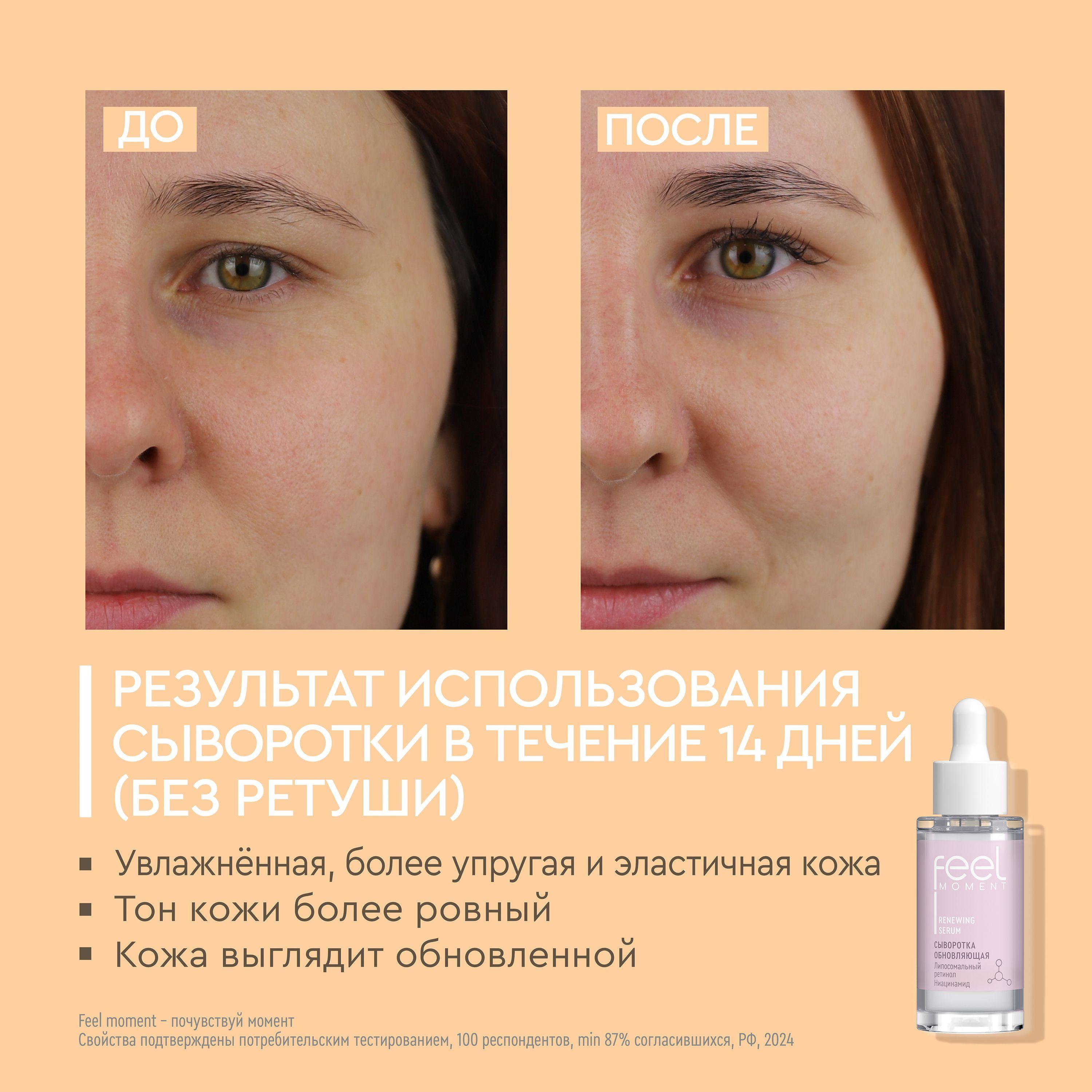 https://cdn1.ozone.ru/s3/multimedia-1-c/7089194160.jpg