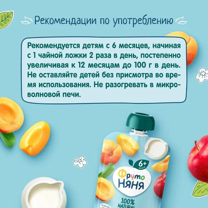 https://cdn1.ozone.ru/s3/multimedia-1-c/7089273480.jpg