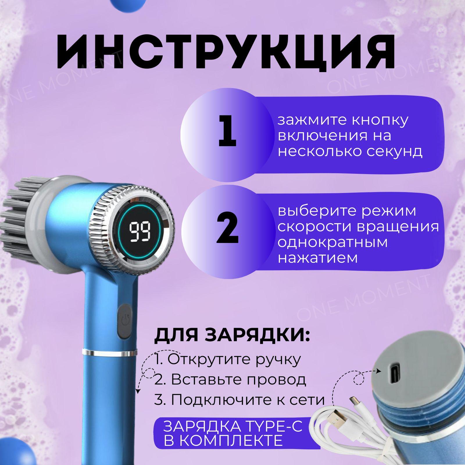 https://cdn1.ozone.ru/s3/multimedia-1-c/7089493224.jpg