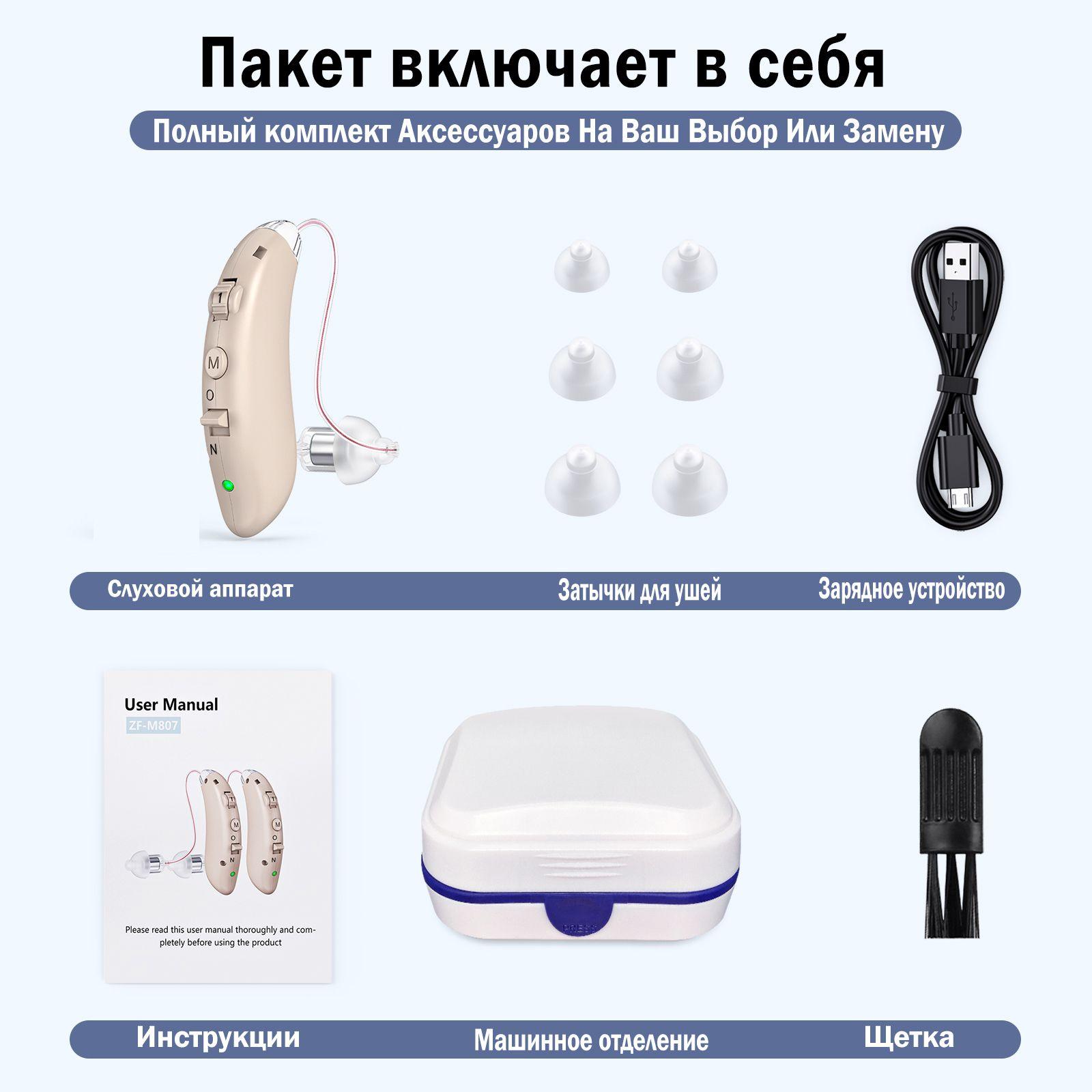 https://cdn1.ozone.ru/s3/multimedia-1-c/7089622788.jpg