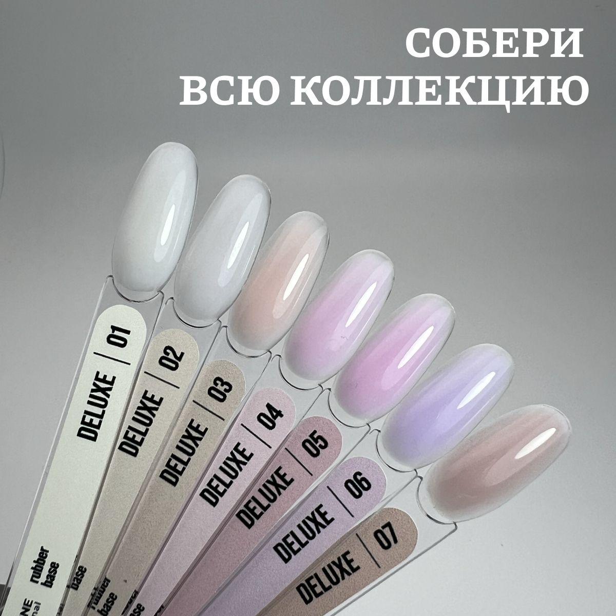 https://cdn1.ozone.ru/s3/multimedia-1-c/7090025232.jpg