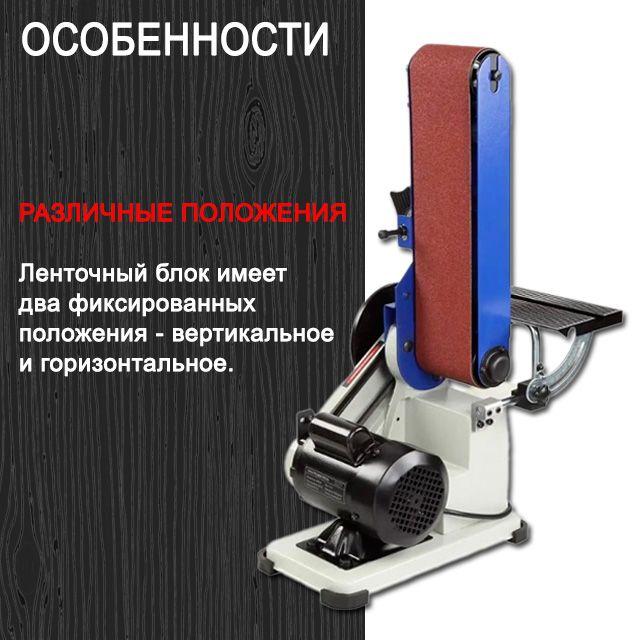 https://cdn1.ozone.ru/s3/multimedia-1-c/7090184820.jpg