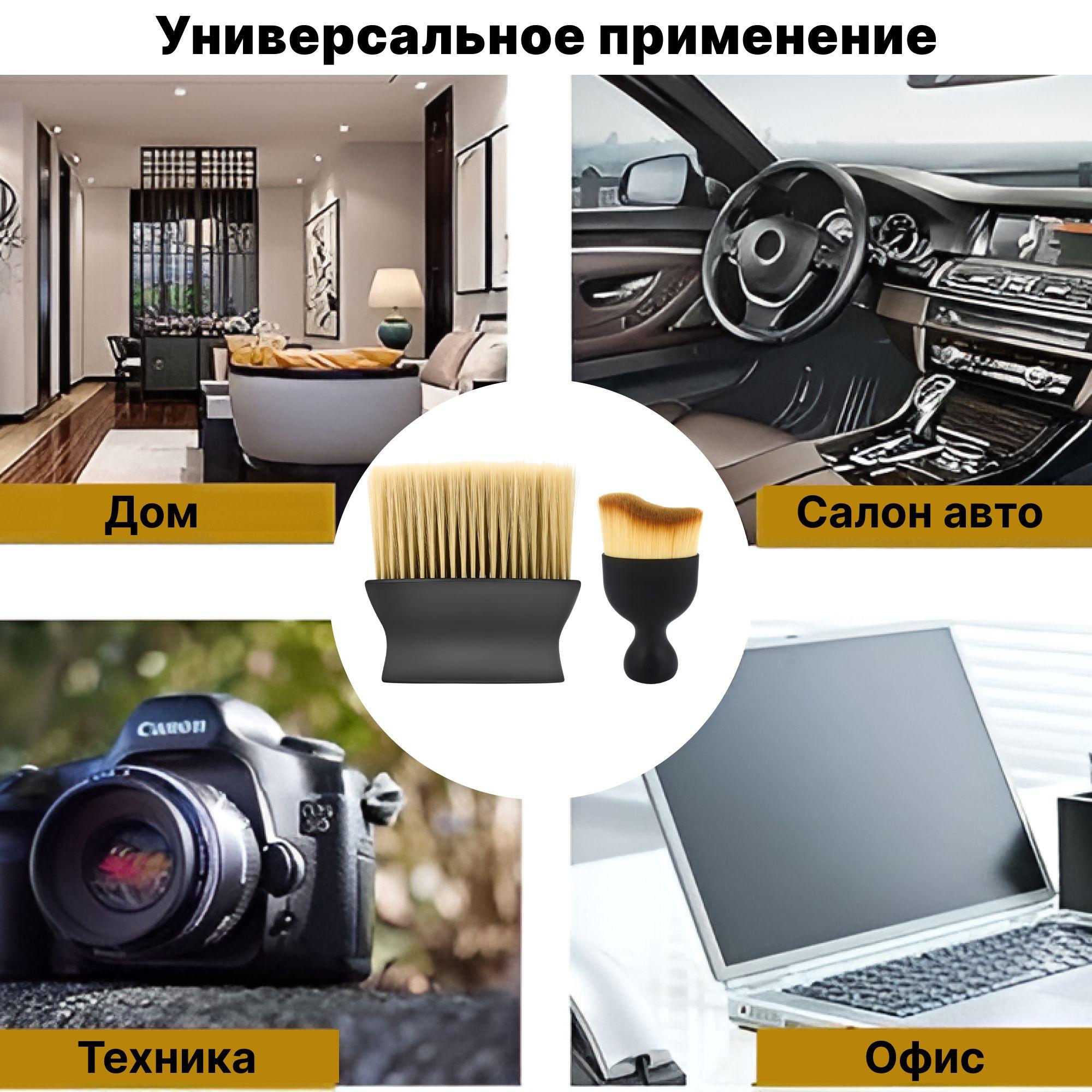 https://cdn1.ozone.ru/s3/multimedia-1-c/7090760568.jpg