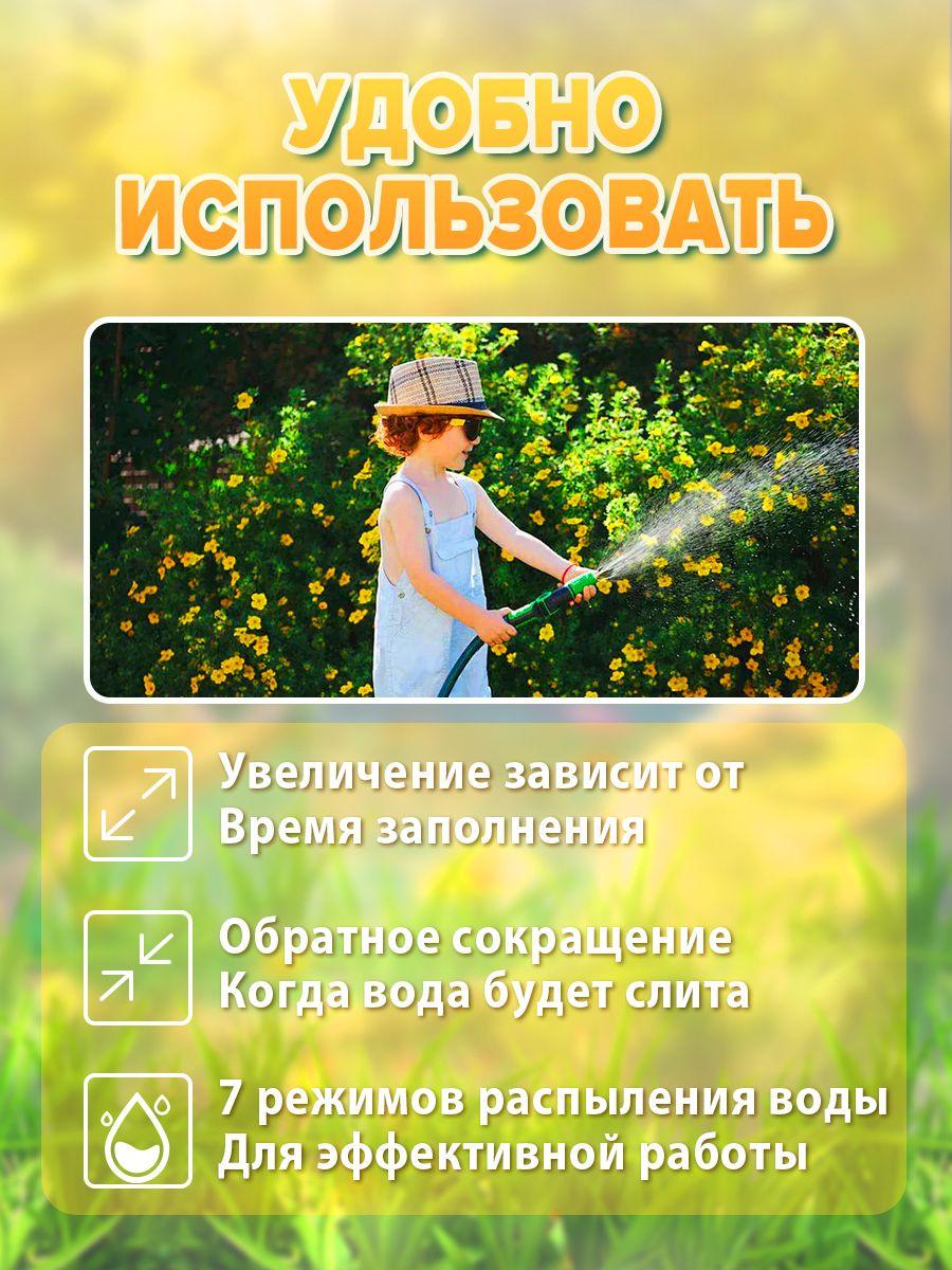 https://cdn1.ozone.ru/s3/multimedia-1-c/7090777776.jpg