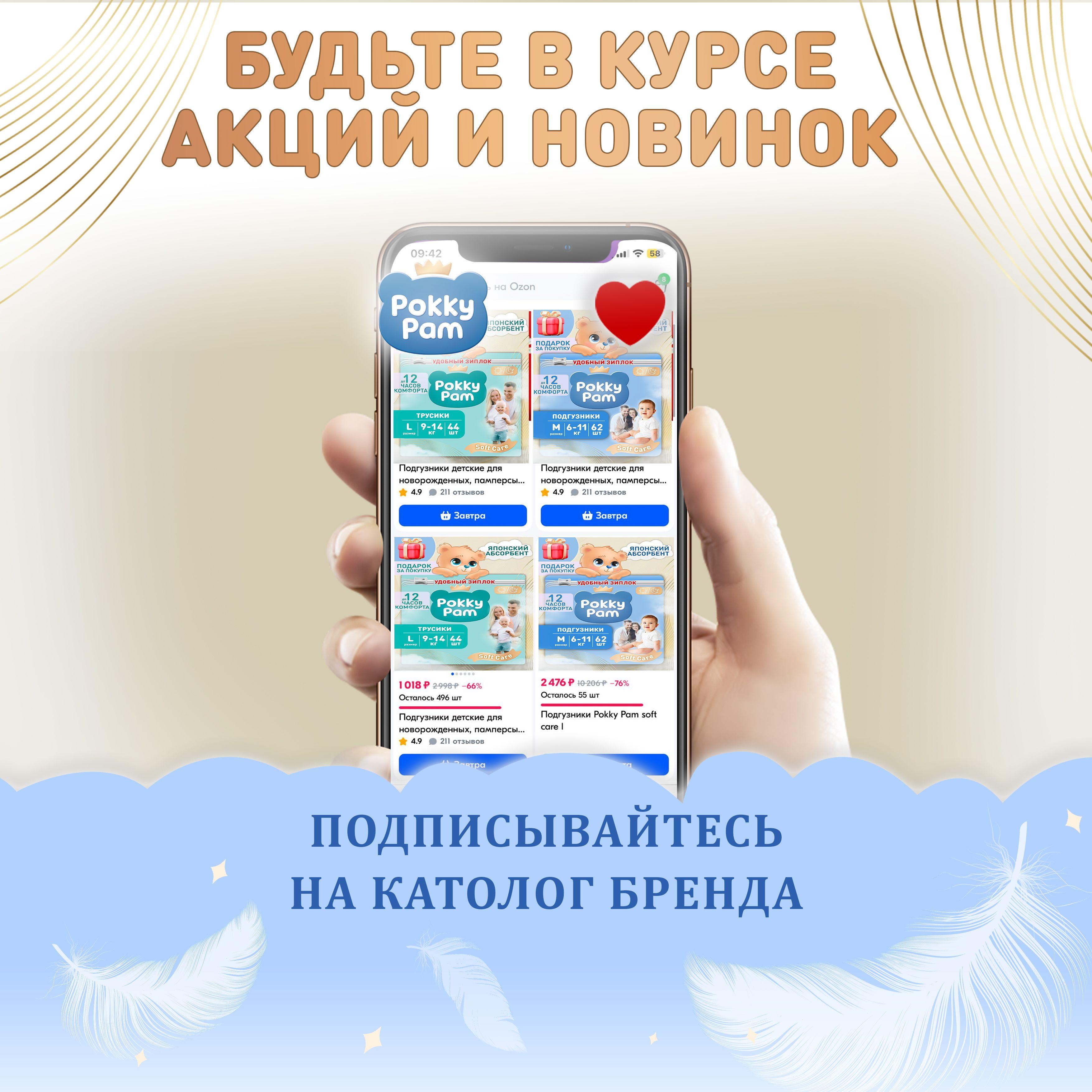 https://cdn1.ozone.ru/s3/multimedia-1-c/7090991076.jpg