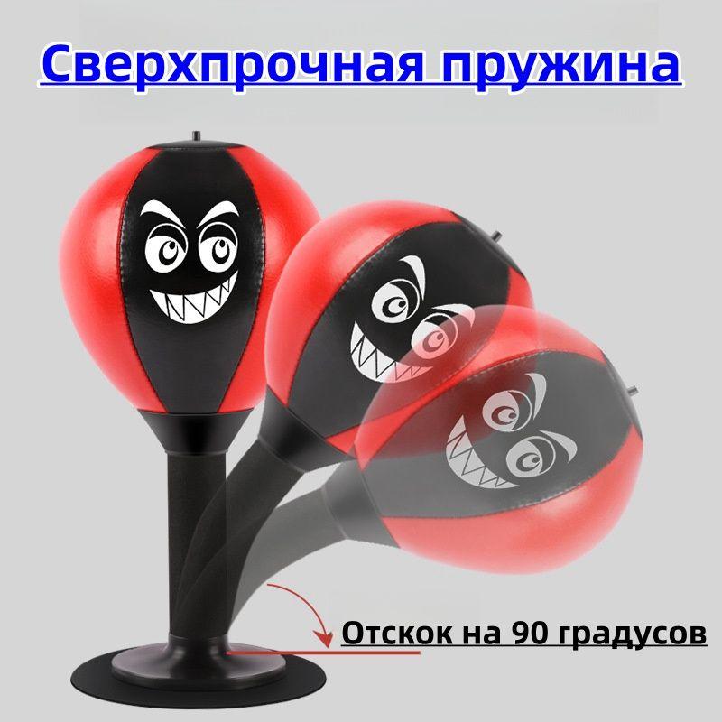 https://cdn1.ozone.ru/s3/multimedia-1-c/7092392340.jpg