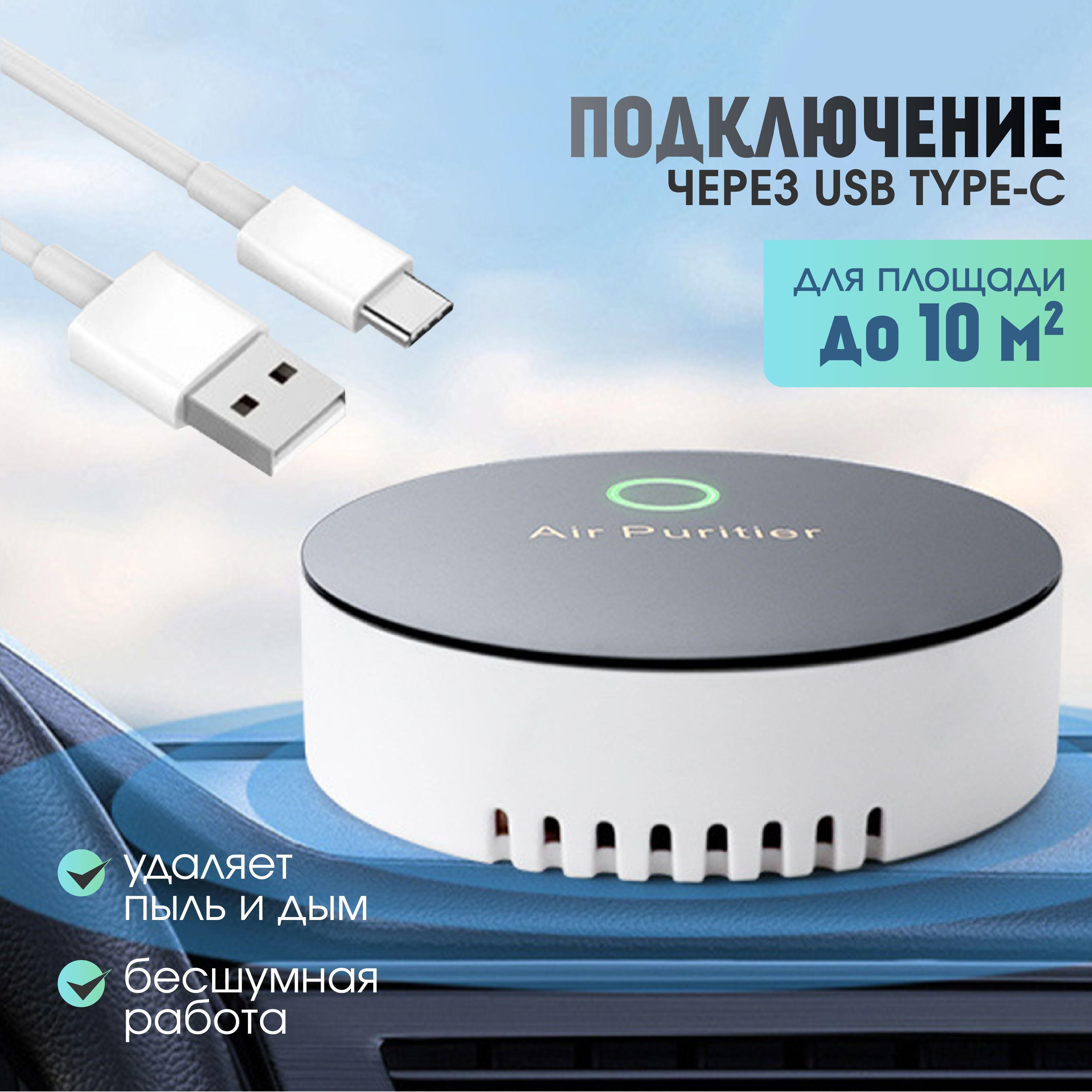 https://cdn1.ozone.ru/s3/multimedia-1-c/7093021332.jpg