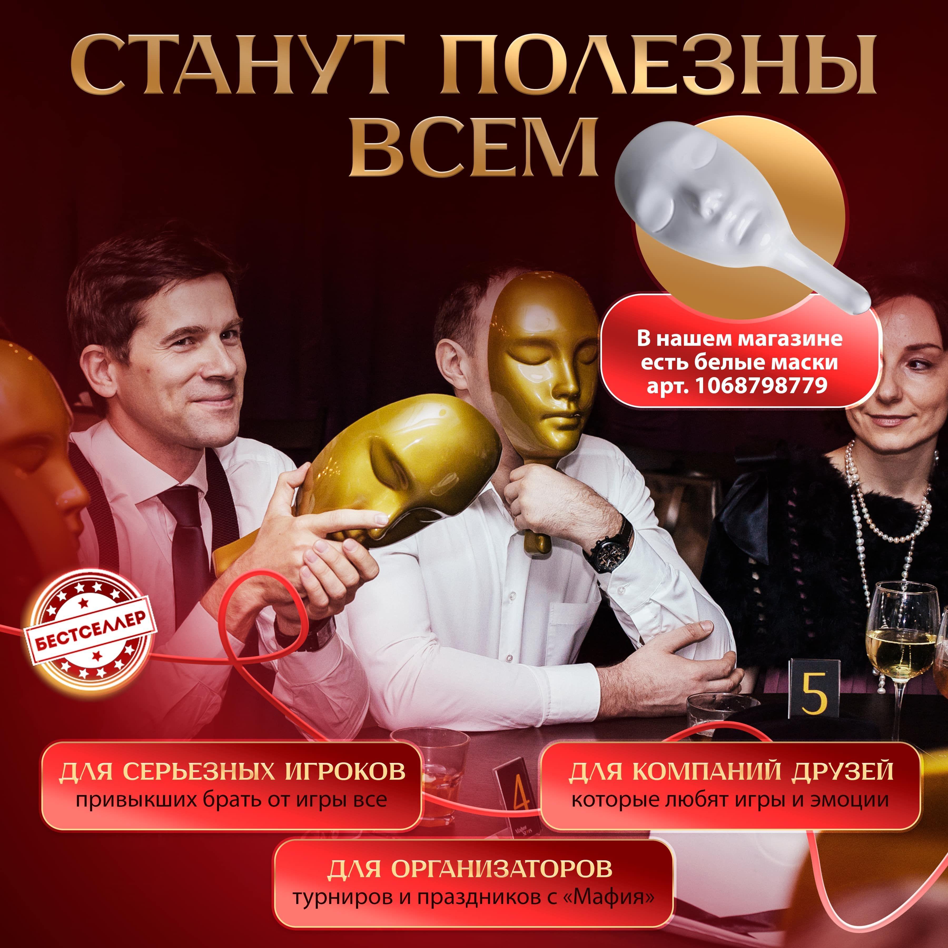 https://cdn1.ozone.ru/s3/multimedia-1-c/7093889724.jpg