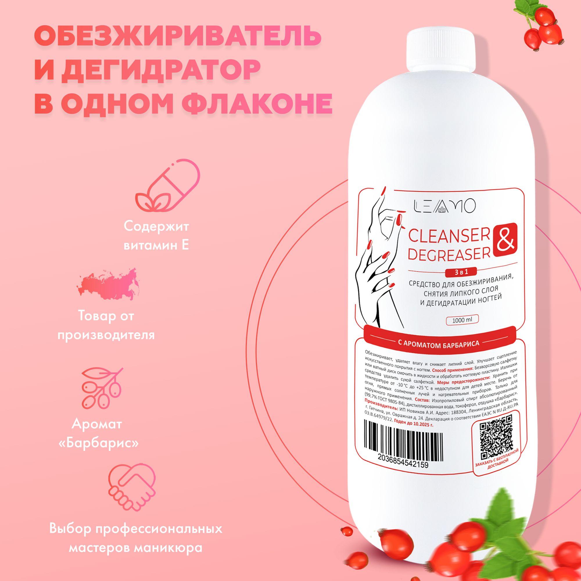 https://cdn1.ozone.ru/s3/multimedia-1-c/7094010792.jpg