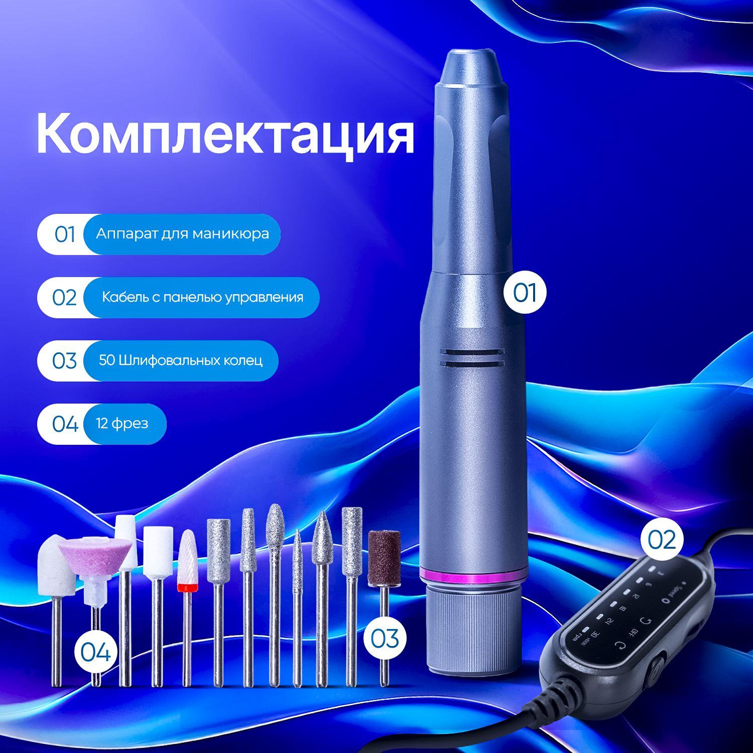 https://cdn1.ozone.ru/s3/multimedia-1-c/7094796168.jpg