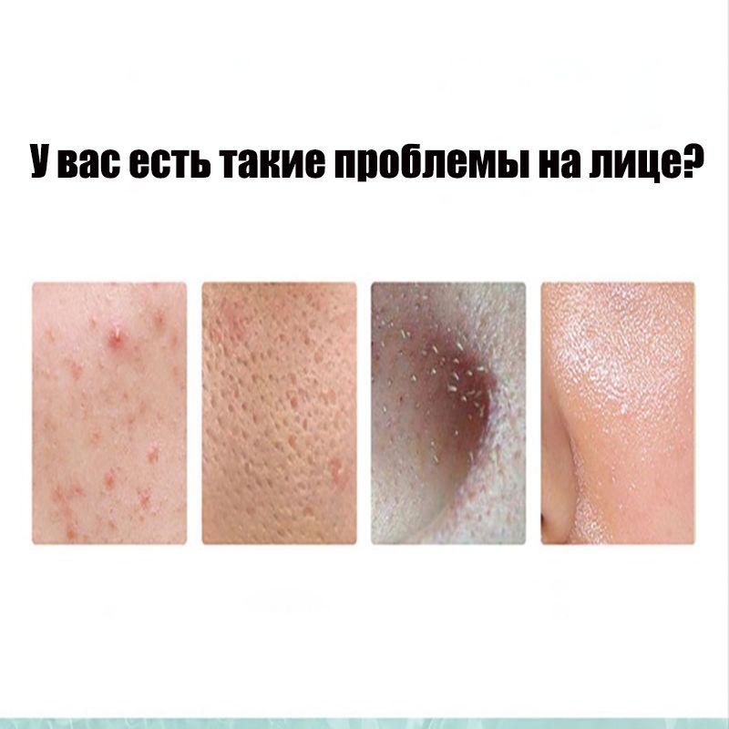 https://cdn1.ozone.ru/s3/multimedia-1-c/7095318744.jpg