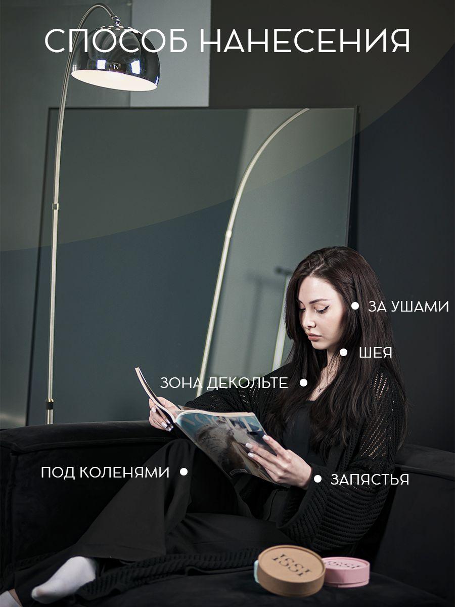 https://cdn1.ozone.ru/s3/multimedia-1-c/7095770004.jpg
