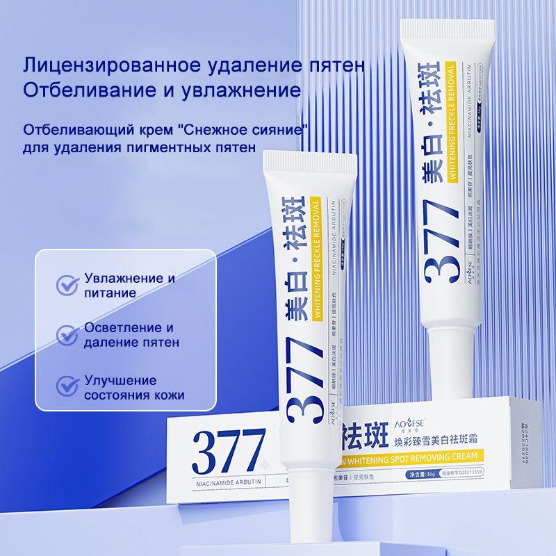 https://cdn1.ozone.ru/s3/multimedia-1-c/7096761480.jpg