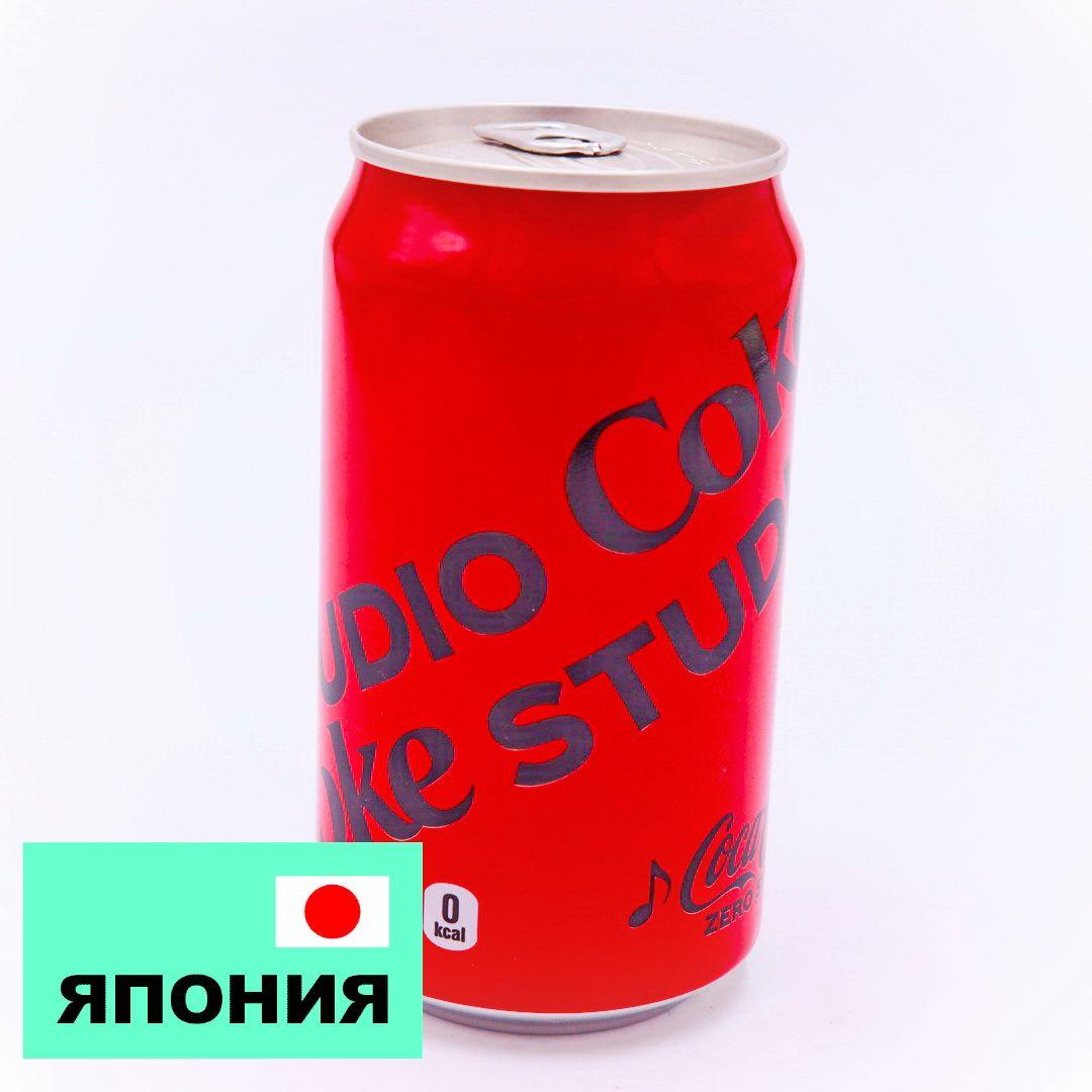 Напиток газированный COCA COLA ZERO ЯПОНИЯ, ж/б 350мл.