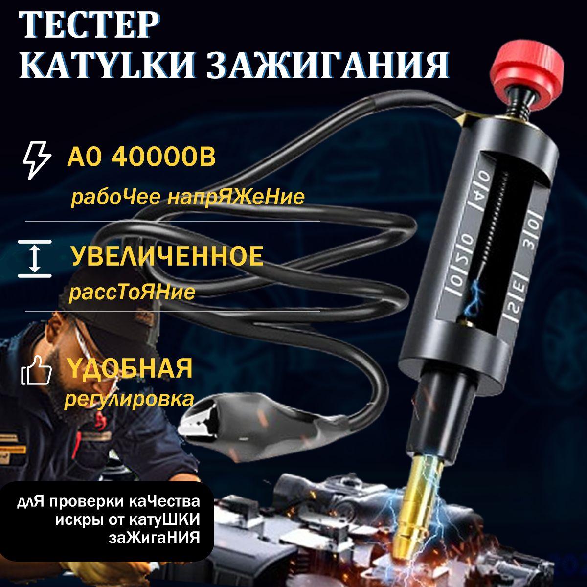 https://cdn1.ozone.ru/s3/multimedia-1-c/7099187376.jpg