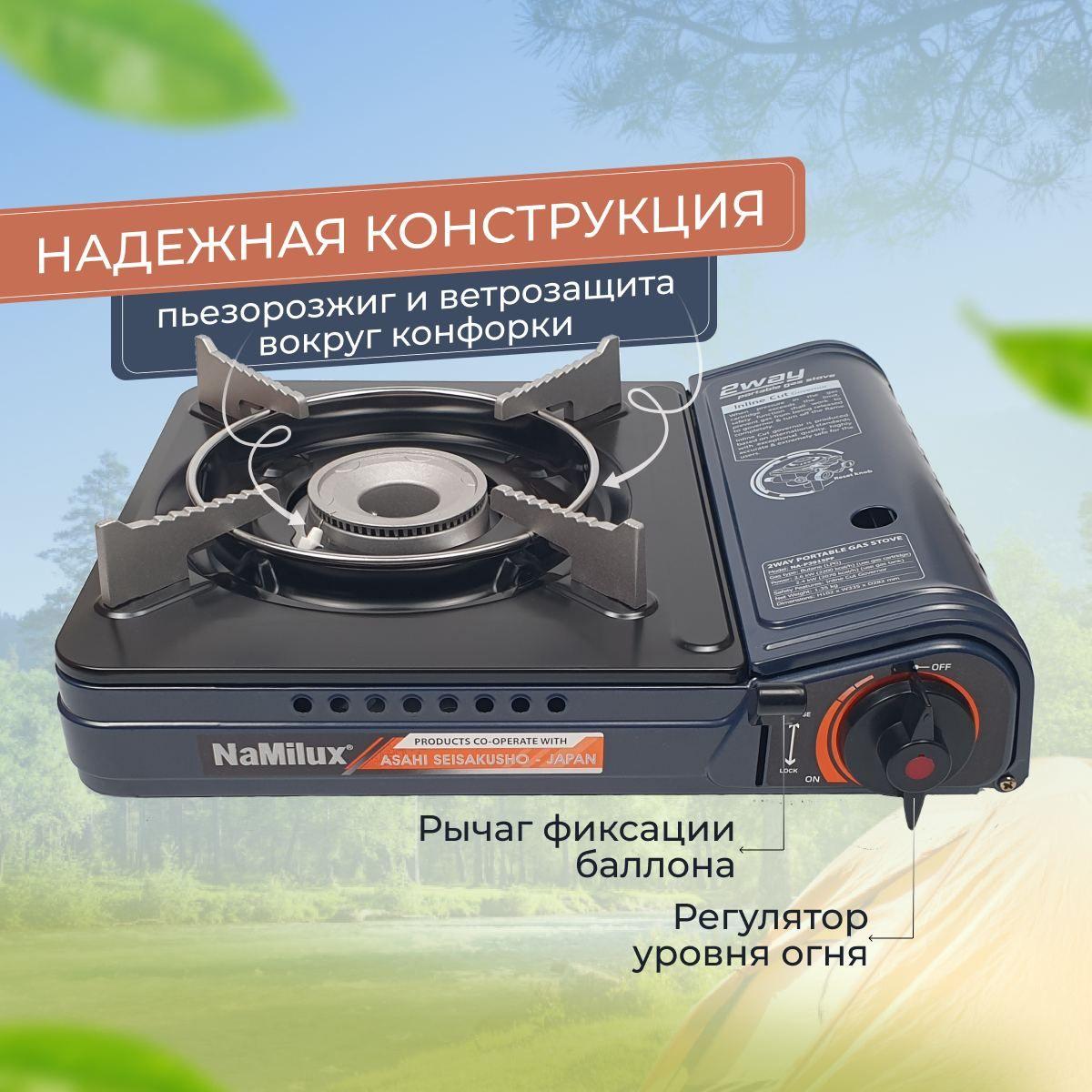 https://cdn1.ozone.ru/s3/multimedia-1-c/7099191984.jpg