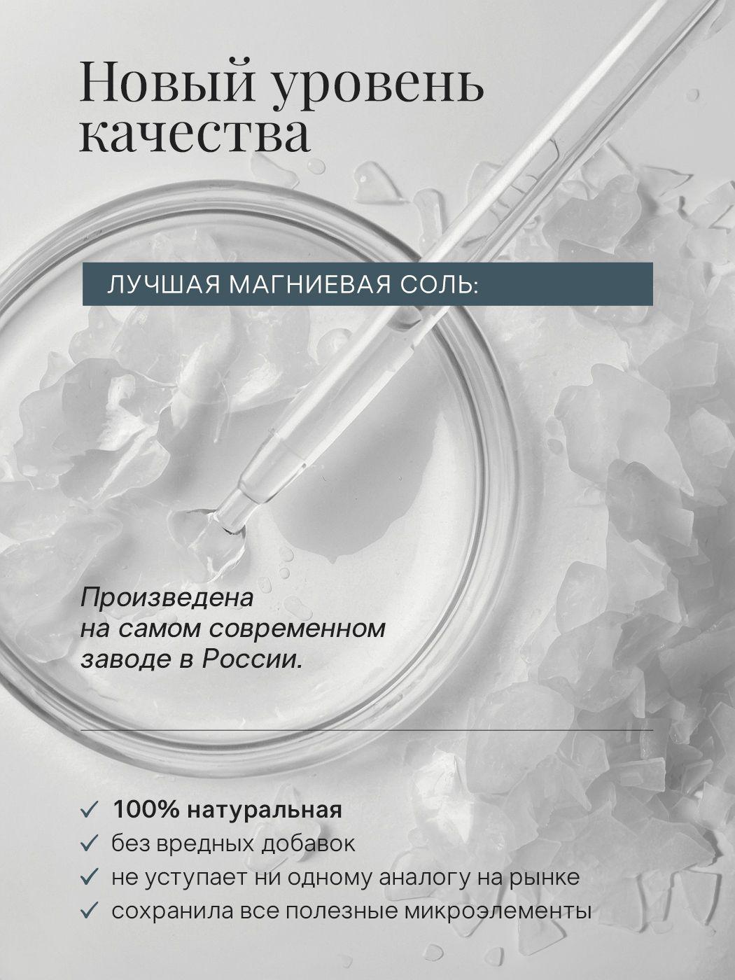 https://cdn1.ozone.ru/s3/multimedia-1-c/7099976280.jpg