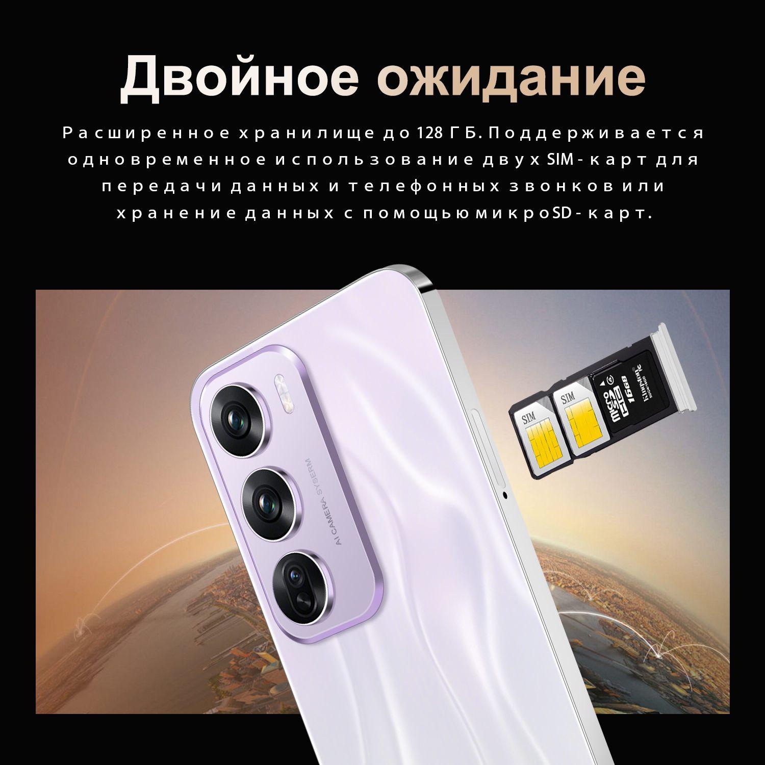 https://cdn1.ozone.ru/s3/multimedia-1-c/7102269804.jpg