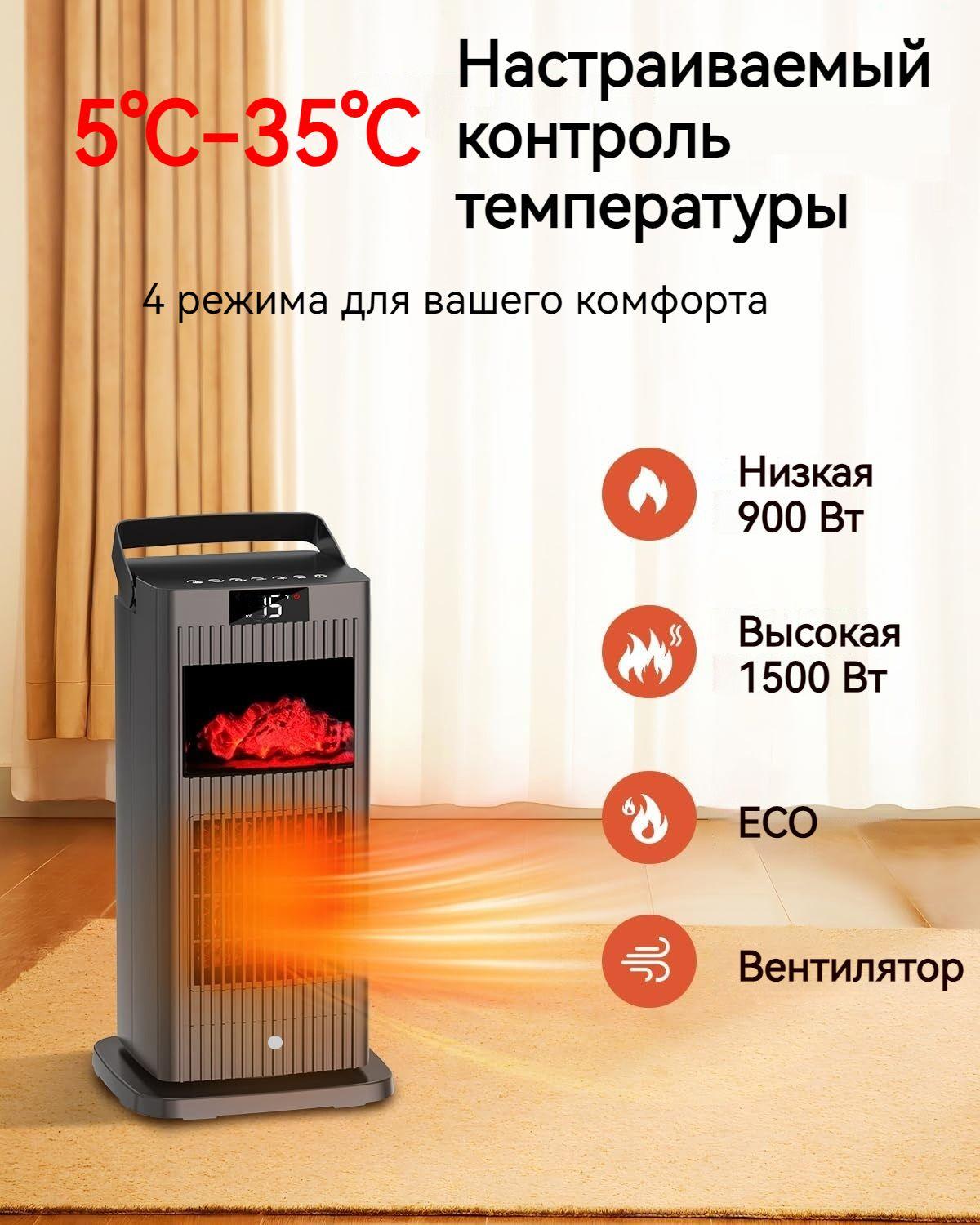 https://cdn1.ozone.ru/s3/multimedia-1-c/7103486748.jpg