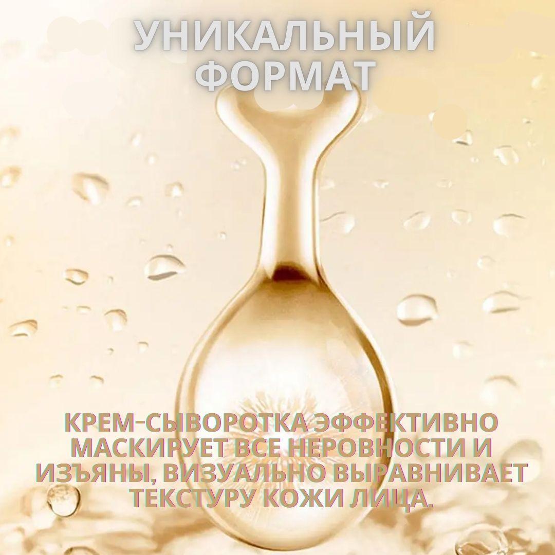 https://cdn1.ozone.ru/s3/multimedia-1-c/7104206784.jpg