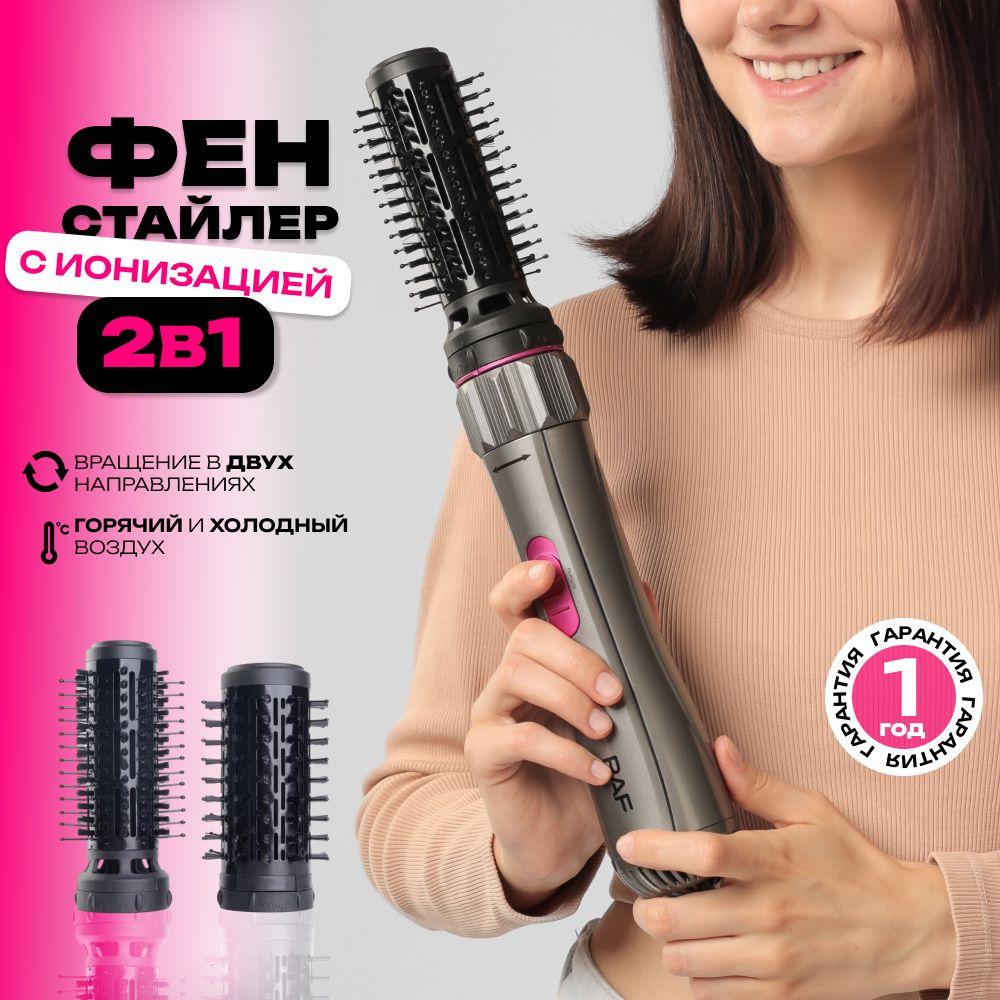 https://cdn1.ozone.ru/s3/multimedia-1-c/7104239256.jpg