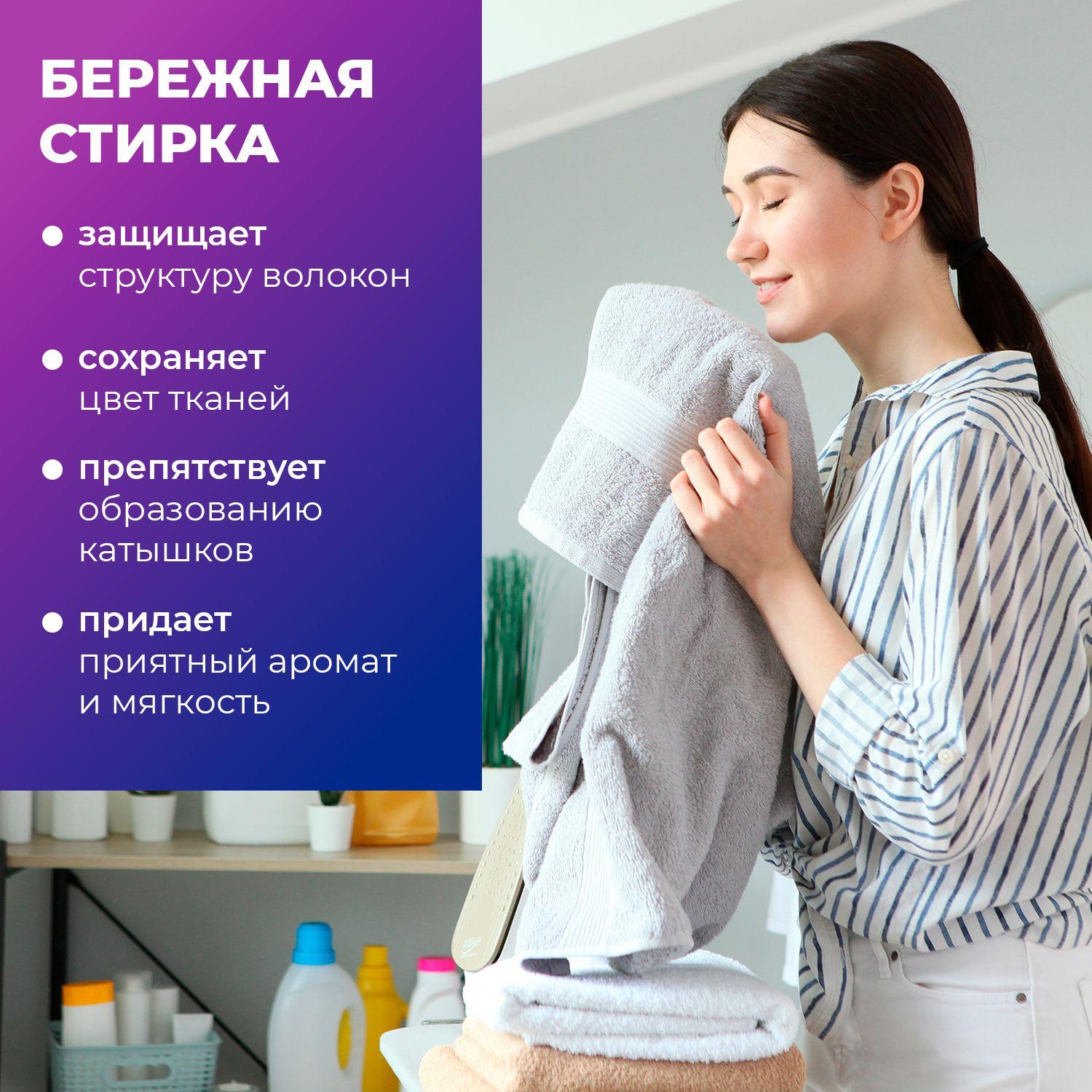 https://cdn1.ozone.ru/s3/multimedia-1-c/7105447488.jpg