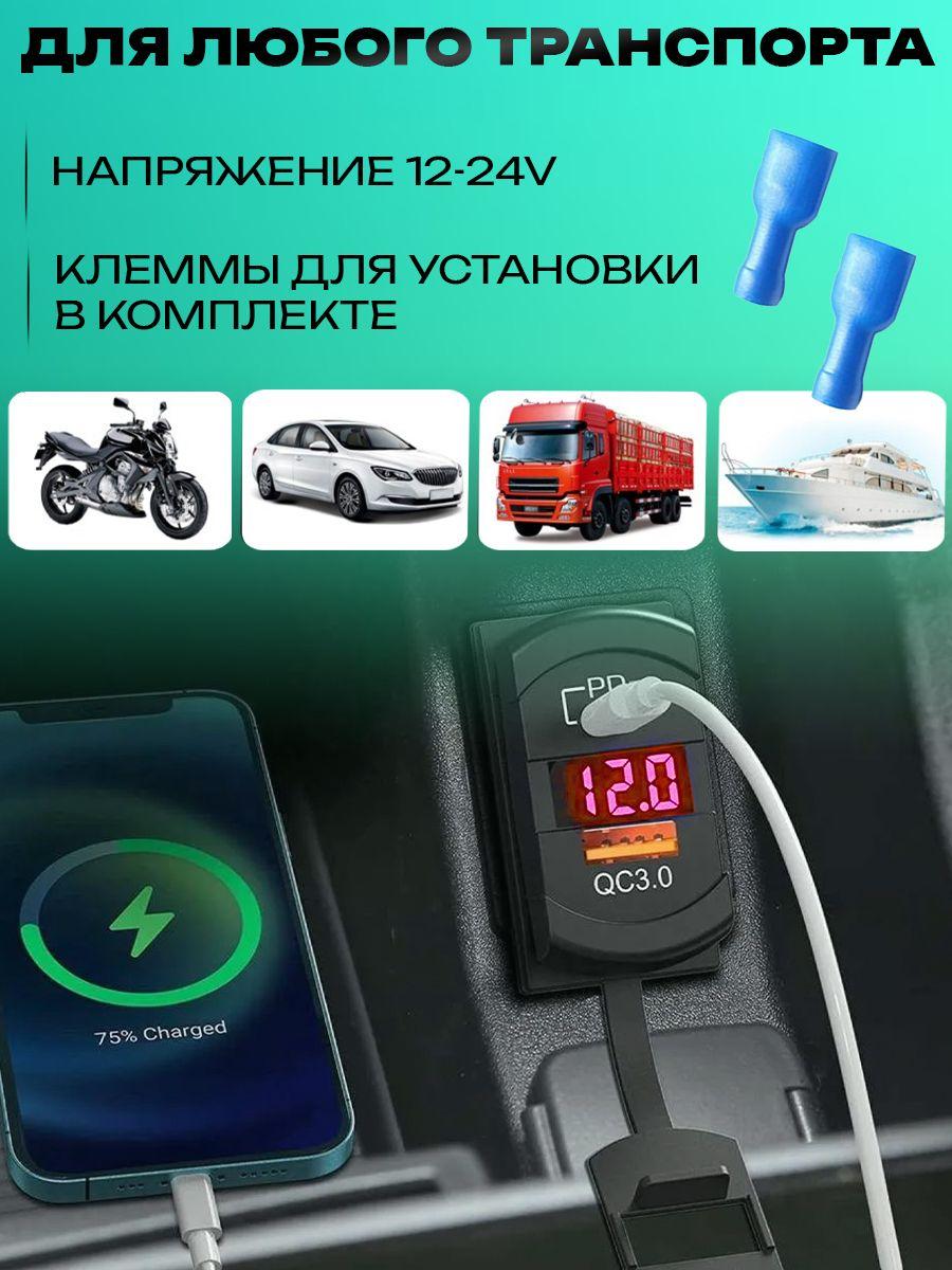 https://cdn1.ozone.ru/s3/multimedia-1-c/7105786788.jpg